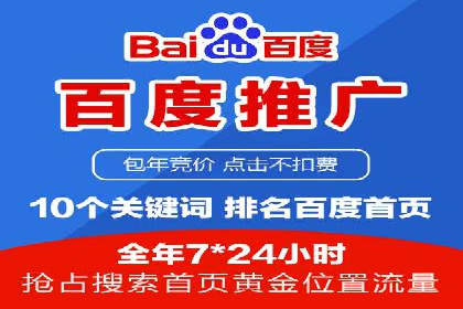 微博信息流用户画像构建方法